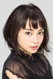 Ảnh diễn viên 広瀬すず