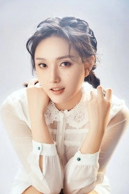 Ảnh diễn viên 王抒丹