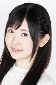Ảnh diễn viên 和多田美咲