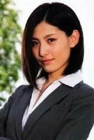 Ảnh diễn viên 高山侑子