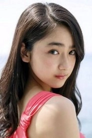 Ảnh diễn viên 平祐奈
