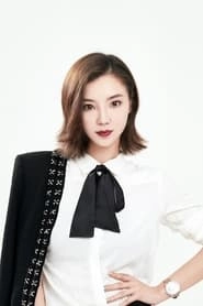 Ảnh diễn viên 蔡佳