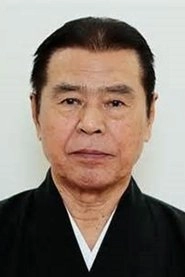 Ảnh diễn viên 木谷邦臣