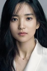 Ảnh diễn viên 김태리