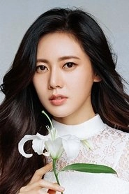 Ảnh diễn viên 추자현