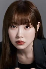 Ảnh diễn viên 김아영