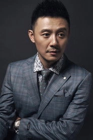 Ảnh diễn viên 张博