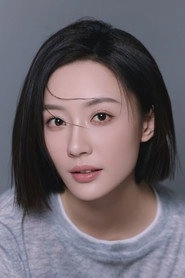 Ảnh diễn viên 王文绮