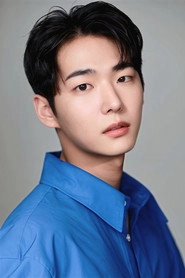 Ảnh diễn viên 소이한