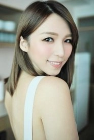 Ảnh diễn viên 孫慧雪