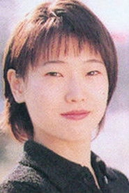Ảnh diễn viên 新山志保