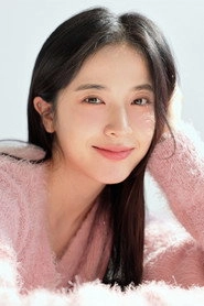 Ảnh diễn viên 유영은