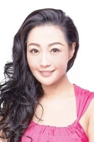 Ảnh diễn viên 楊玉梅