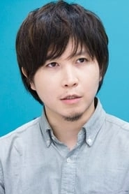 Ảnh diễn viên 照井順政