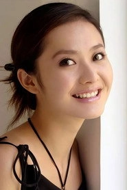 Ảnh diễn viên 杨斯