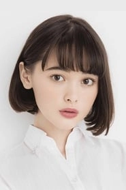 Ảnh diễn viên 玉城ティナ