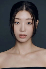 Ảnh diễn viên 류다인