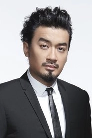 Ảnh diễn viên 恭碩良