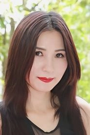 Ảnh diễn viên 伍慧珊
