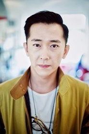 Ảnh diễn viên 施名帥