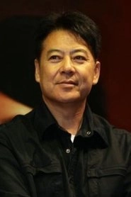Ảnh diễn viên 颜世魁