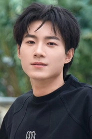 Ảnh diễn viên 王曜