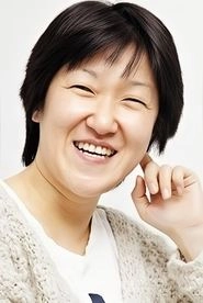 Ảnh diễn viên 이우정