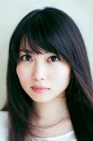 Ảnh diễn viên 志田未来