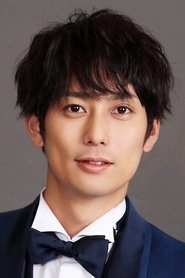 Ảnh diễn viên 平岡祐太