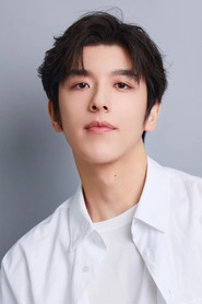 Ảnh diễn viên 左宸易