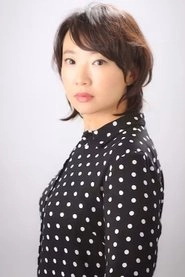 Ảnh diễn viên 松岡依都美