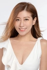 Ảnh diễn viên Adrienne Lau