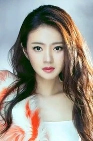 Ảnh diễn viên An Dĩ Hiên