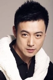 Ảnh diễn viên Cao Bingkun