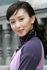 Ảnh diễn viên Hồ Tịnh
