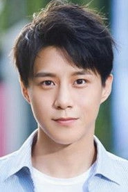 Ảnh diễn viên Kid Young