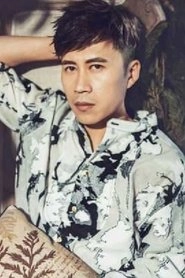 Ảnh diễn viên Lu Ye