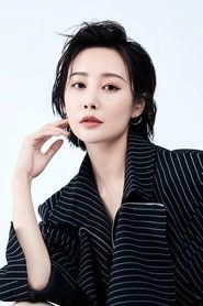 Ảnh diễn viên Lý Thuấn
