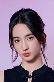 Ảnh diễn viên Lý Uyển Đát