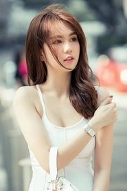 Ảnh diễn viên Ngọc Trinh