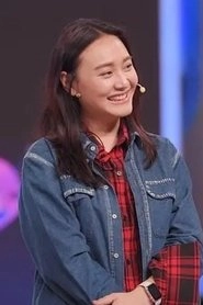 Ảnh diễn viên Qi Xiaohui