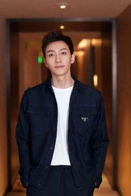 Ảnh diễn viên Song Chen