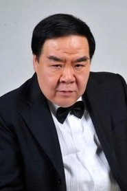 Ảnh diễn viên Trịnh Tắc Sĩ