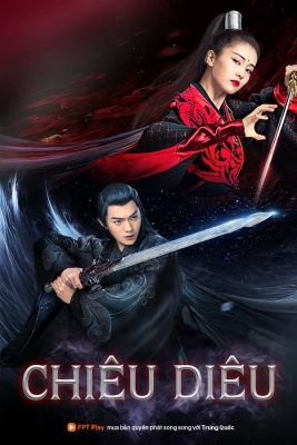 Poster phim Chiêu Diêu